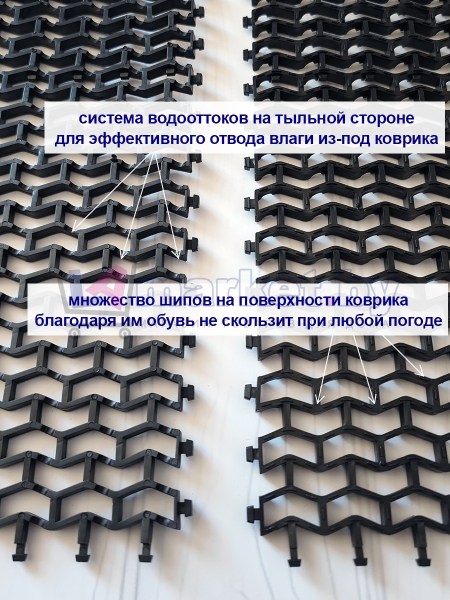 58х82_black10mm2