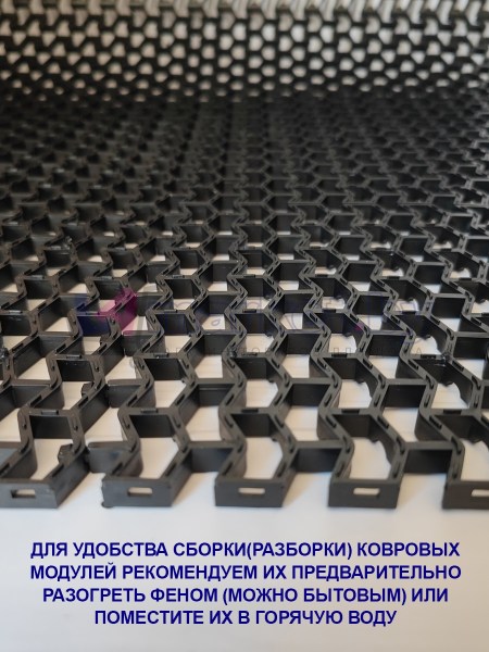 58х82_black10mm4