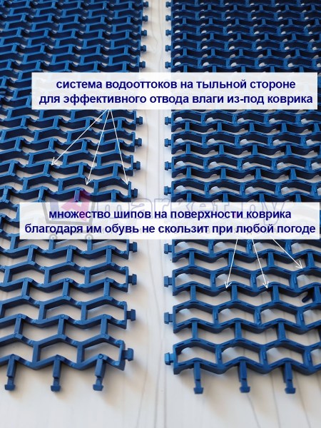 58х82_blue10mm2