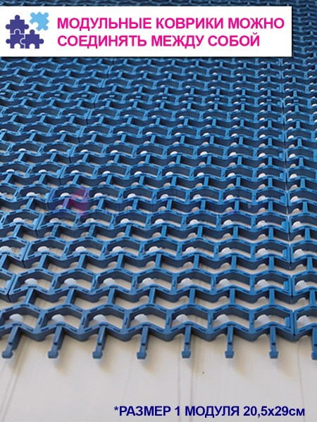 58х82_blue10mm3