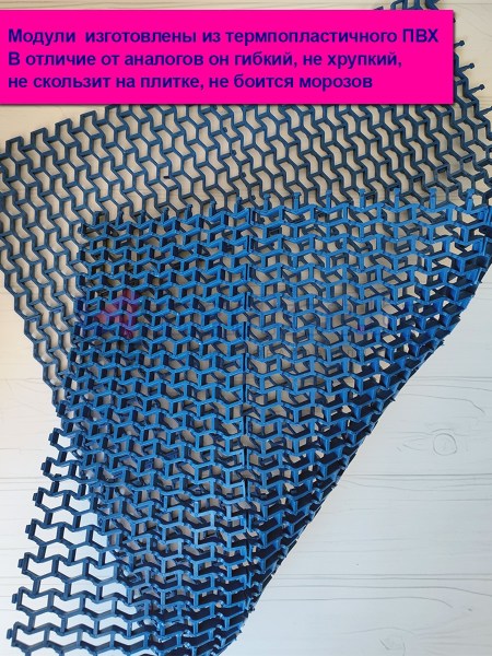 58х82_blue10mm4