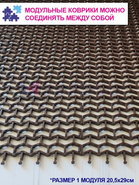 58х82_brown10mm3