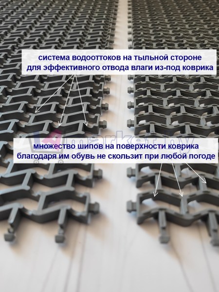 58х82_gray10mm2