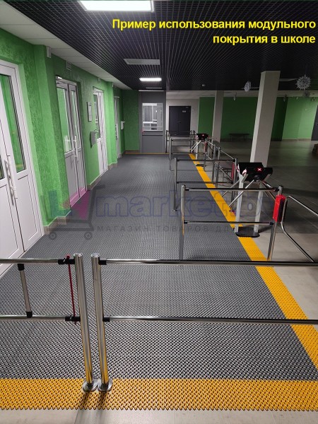 58х82_gray10mm4