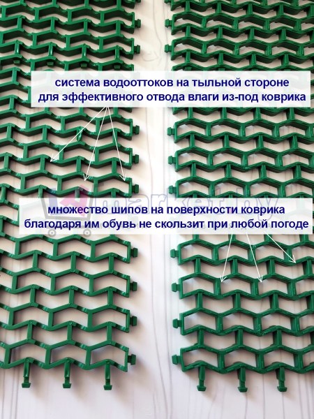 58х82_green10mm3