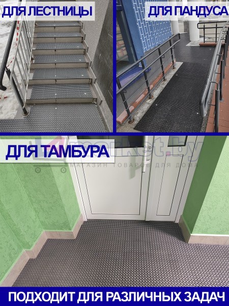 UNIVERSAL_PILA6
